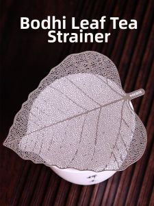 MIANXIAOCHENG | Creative Japanese Bodhi Leaf Stainless Steel Tea Strainer