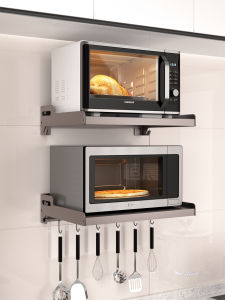 Wall-Mounted Kitchen Microwave Oven Rack Carbon Steel Storage Shelf Hanging Baking Tray Holder Space-Saving Kitchen Organizer