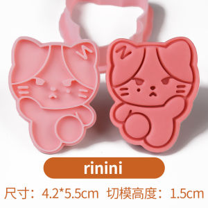 Home Use Baking Tool Cartoon ZB1 Nini Biscuit Stamp HaoCheng HanBin Cookie Press Mold Kitchen Cooking Utensils PLA Material
