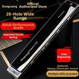 GUOGUANG | Beginner & Professional Play Diatonic Harmonica