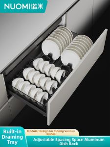 Nuomi | Adjustable Drawer Organizer Dividers