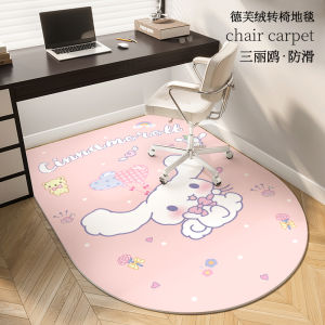 Three Lillies Childrens Room Carpet Bedroom Study Chair Living Room Reading Area Computer Swivel Chair Anti-Slip Mat