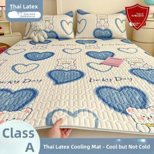KAMONI | Baby Friendly Ice Silk Latex Cool Mattress 3-piece Set Single Size