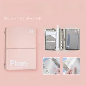 Portable Planwith Pocket Notebook A7 Detachable Refillable Small Planner Journal Notebook Convenient for Business And Cultural Use