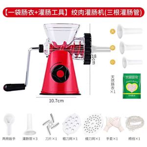 Máy Xúc Xích Bằng Tay Sakyo Sử Dụng Tại Nhà Máy Xay Thịt Hoàn Hảo Để Nhồi Xúc Xích Và Làm Trám Thịt Đỏ Lg-001