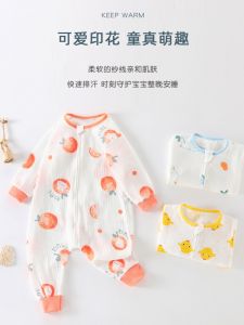 Pure Cotton Muslin Baby Sleep Bag Thin Leg Separated Air Conditioned Room Childrens Summer Anti-Kick Quilt Soft Fabric Durable