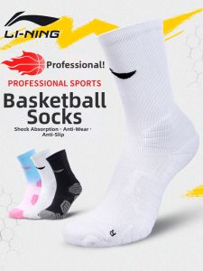 Li-Ning | Professional Basketball Running Sport Socks