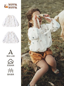 WirraWirra Nordic Style Baby Girl Long Sleeve Embroidered Cotton Comfortable Shirt Autumn New Style Childrens Pure Cotton Shirt