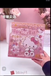 (SG Stock) Craft DIY Handmade 3D Cake Birthday Card Quiet Book Educational Toy Kuromi Hello Kitty Cinnamoroll My Melody