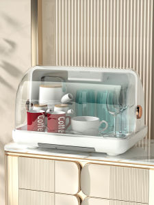 Drain Cup Rack Home Use Cup Sanitizer Storage Shelf Water Cup Storage Box Dustproof Glass Cup Tea Cup Tray Plastic Material