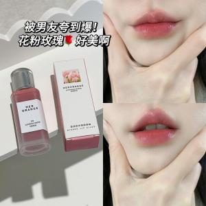 Herorange Juicy Moisturizing Lip Glaze Mirror Shine Lipstick Affordable Hydrating Plump Peach Color Natural Looking Lip Gloss