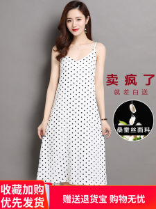 Silk Polka Dot Midi Dress Womens Summer Sleeveless Vest Dress High Waist V-neck A-line Skirt Korean Style Print Resin Dyeing