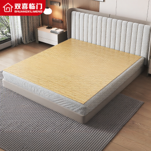 Hard Lumbar Support Breathable Mattress Board