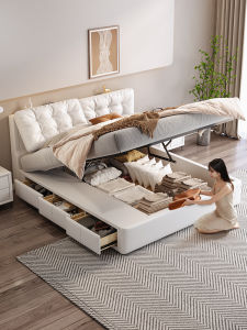 MEIZHAISHENGHUO | Modern Simple Real Leather Bed with Drawer Storage 2m x 2m