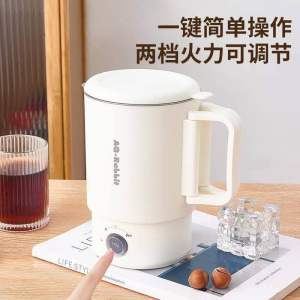 便携折叠热水壶 (0.8L) Portable Folding Kettle #出门旅游或居家都可以备上这个便携式折叠烧水壶😍,烧个水,泡个茶,煮个泡面,烧个小火锅老灵了🤣#便携电热水壶 #出差旅行必备🌈.