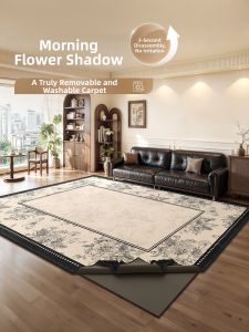ZHUOYI | Machine Washable Carpet Easy to Clean Vintage Style Floor Mat