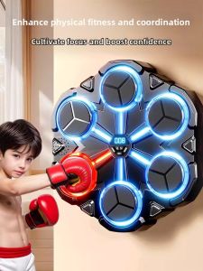 XIONGBUFAN | Childrens Music Reaction Training Wall Target Boxing Equipment