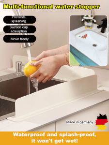 Integrated suction cup sink water retaining plate Household suction cup sink splashback kitchen splash rack retractable sink