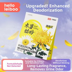 HELLOLEIBOO | Cát Vệ Sinh Mèo Hấp Thụ Mạnh Không Dính Khử Mùi 2.5kg