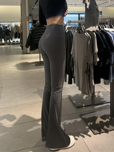 DR High Waist Wide Leg Yoga Pants Womens Fitness Sport Sharkskin Trousers Summer 2025 Slimming Abdomen Boosting Butt Lifting