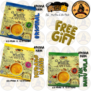 Ali Muthu Ah Hock - Aroma Kaw White Cofffe & Kopi O - Instant Coffeemix Drink - Pack & Trial sachets
