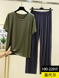 Mens Modal Home Clothes Set Summer Thin Short Sleeve Long Pants Casual Large Size Nightgown Two-Piece Set Comfortable Breathable