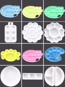 Plastic Palette For Students White Yellow Blue Green Color