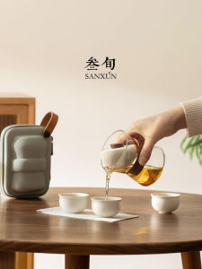 SANXUN | Travel Tea Set with Quick-Boiling Cup