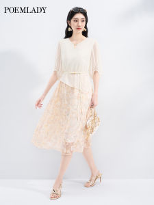 POEMLADY | Hollow Out Fake Two Pieces Printed Mid-length Dress