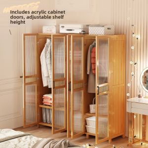 Dust-proof Simple Assembly Wardrobe For Renters and Dorms Wicker Storage
