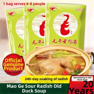 Chongqing Style Acid Radish Duck Soup Hotpot Seasoning 350g