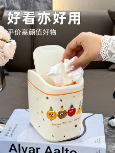 Cute Mini Desktop Trash Can Office Storage Tabletop Waste Box Bedroom Living Room Book Desk Paper Basket Long Cylinder Shape