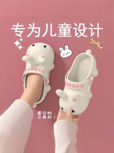 Giày Lười Hoạt Hình Cho Bé Gái Mùa Hè Ngoài Trời 2025 Giày Đế Dày Chống Trượt Chống Mùi Giày Lười Đế Dày Đế Xuồng