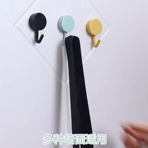 (1 PCS)Seamless Mini Wall Hook Cute Strong Adhesive Free Punch Wall Sticker Round Hanging Hook Bathroom Kitchen Hanger