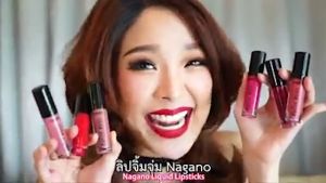 Nagano Melted Matte Liquid Lipstick - Full Coverage, Long-lasting, Bold and Ultra-matte Look - 6g with Hydrolyzed Collagen for Added Moisture - Available in 6 Colors