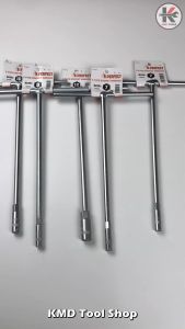 บล็อกตัวที 100% แข็งพิเศษ สำหรับงานหนัก เครื่องมือช่าง ประแจ ยาว คอลึก (7-14 mm.)