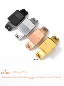 WANSHILI | 316L Stainless Steel Foldable Dual Push Button Butterfly Clasp Watch Buckle