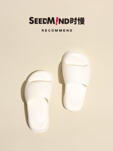 รองเท้าแตะส้นหนาสำหรับใส่ในบ้านสำหรับผู้หญิง รองเท้าแตะส้นแบนแบบสวมสบายสำหรับใส่ไปทำงาน รองเท้าแตะแบบสวมสบายสำหรับใส่ในฤดูร้อน