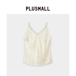 Shiny Flowing Acetate Skinny Waist Comfortable Tank Top