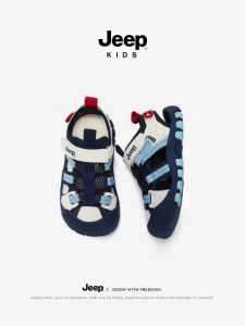 Jeep | Enclosed Anti-slip Water Sandals