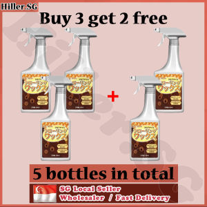 🔥𝙎𝙂 𝙨𝙩𝙤𝙘𝙠🔥 Japan Wood cleaner and polish / Beeswax wood polish for furniture / Wood polishing wax / Wood mold remover 木材清洁剂
