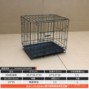 Indoor Outdoor Small Dog Cage Teddy Dog Cage with Toilet Flushing Cat Cage Rabbit Cage for Puppies Medium Large Dogs