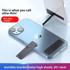 YZ | Invisible Metal Phone Stand with Creative Support and Foldable Design