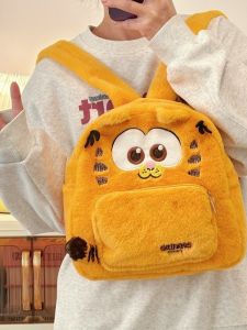 Cute Garfield Cat Little Girl Backpack Kindergarten Entry Small Childrens Bookbag Dual Shoulder Bag Cartoon Style Soft Bag