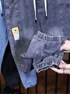 Mens Light-colored Jeans 2023 New Loose-legged Pants Overalls Harem Cropped Pants Trendy Casual Pants