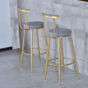 Creative Stylish Backrest Bar Stool