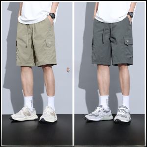ROMON | Romon Mens Workwear Short Pants Summer Trendy Ice Silk Thin Casual Five-Quarter Loose Straight Leg Sport Trousers
