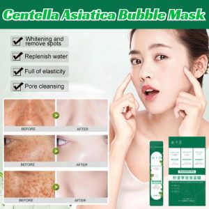 Centella Asiatica Bubble Mask Automatic Foaming Deep Cleansing Mask  Clean Pores Blackheads Control Oil Clay 积雪草泡泡面膜