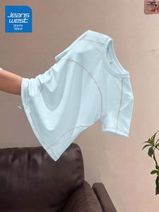Jeanswest | Quick-Dry Cool Sun Protection T-Shirt