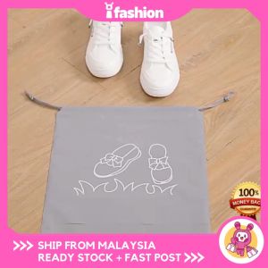 iFASHION 1408 Portable Drawstring Waterproof Travel Shoe Bag Storage Organiser Women Bags For Men Beg Kasut Perempuan